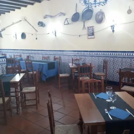 Guest house La De Eustaquio Canjayar